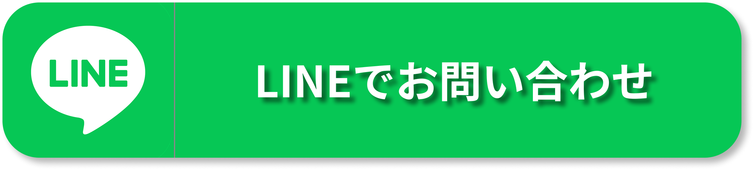 line_pc